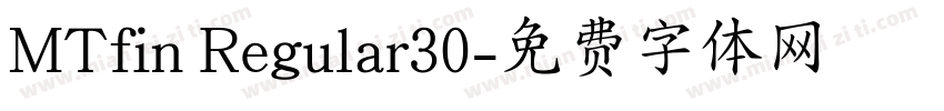 MTfin Regular30字体转换